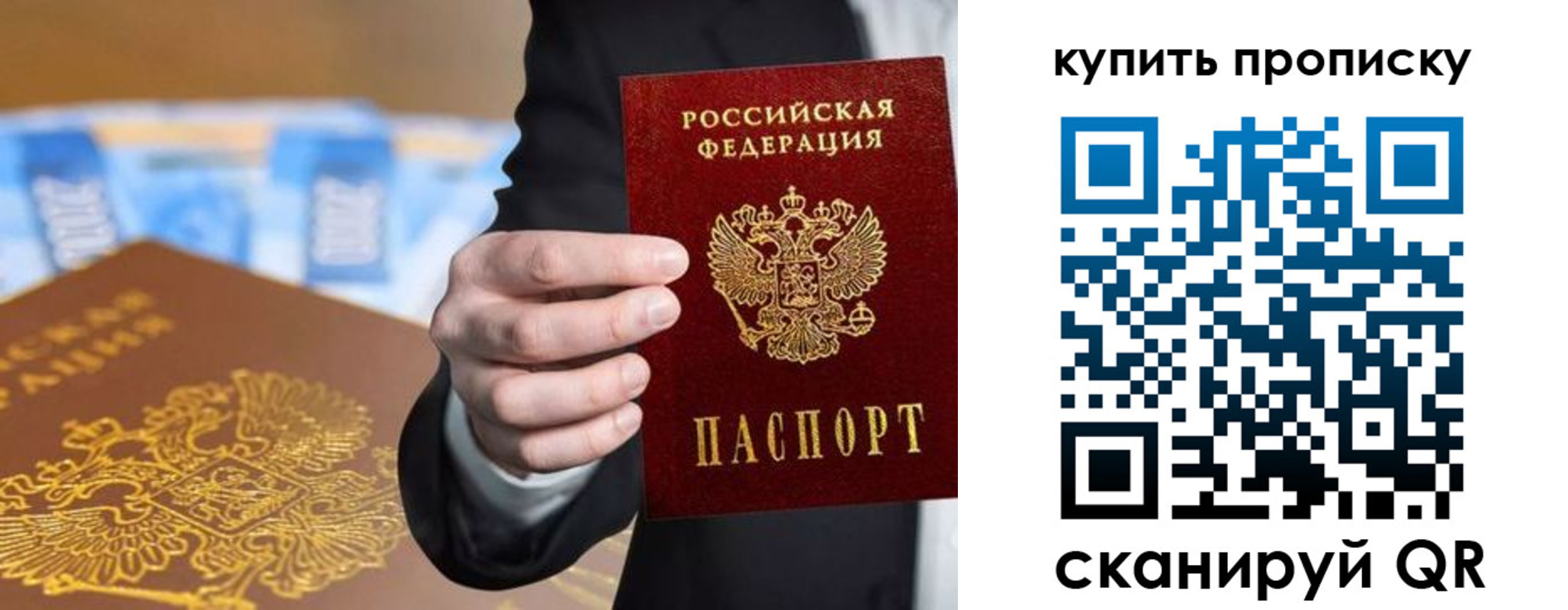 форма 3 в Заволжье
